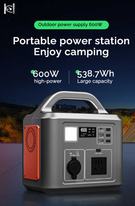 Outdoor energy storage