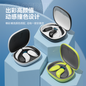 Bluetooth earphone-M65 OWS